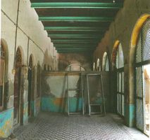 Haji Ashraf Thebo Bungalow