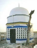 Jurkus Dinnani Dargah