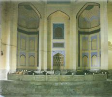 Khalifo Mehmood Faqeer Dargah