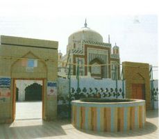 Khalifo Mehmood Faqeer Dargah