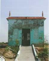 Mian Moosa Shrine