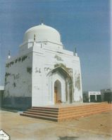 Pir Tajuddin (Ismaeeli)