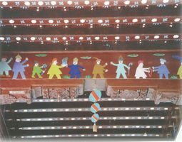 Pir Tajuddin (Ismaeeli)