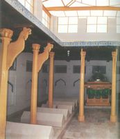 Pir Tajuddin (Ismaeeli)