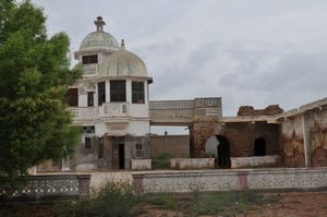Sahib Mahal
