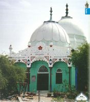 Shahabuddin Shah Jeelani Graveyard