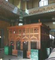 Soman Sarkar Shrine
