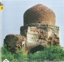 Wahnaee Historical Mosque