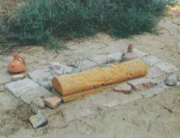 Wahnaee Historical Mosque