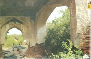 Wahnaee Historical Mosque