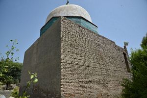 Dada Budhal Shah Tomb and Mosque