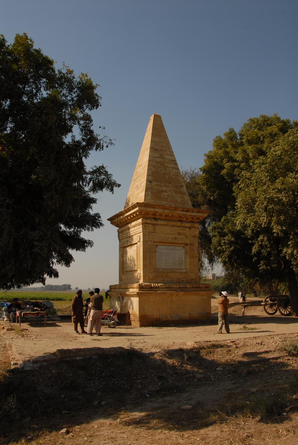 Miani War Memorial, Hyderabad
