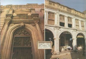 Dayaram Gidumal Lodge