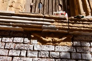 Dayaram Gidumal Lodge