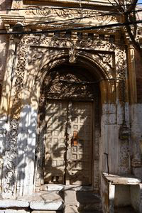 Dayaram Gidumal Lodge