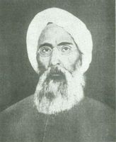 Dayaram Gidumal National College