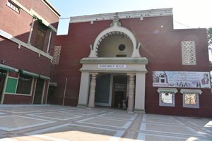 Dayaram Gidumal National College