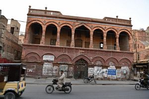 Diwan Gidumals Sanskrit School