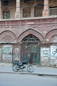 Diwan Gidumals Sanskrit School