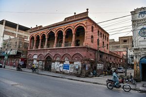 Diwan Gidumals Sanskrit School