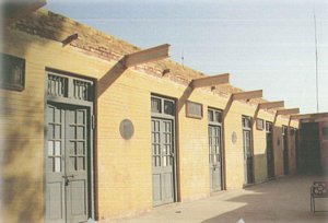 Duhlanmal Tolaram Girls School