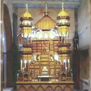 Imam Bargah Aliabad, Tando Agha