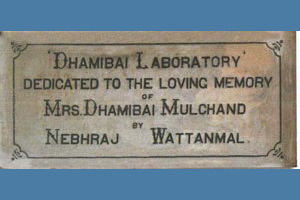 Jamia Arabia Girls High School