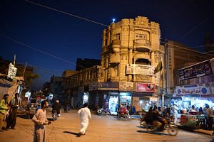 Jhamat Mal Kimatrai Building