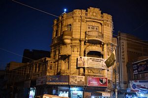 Jhamat Mal Kimatrai Building