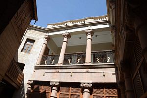 Mukhi House