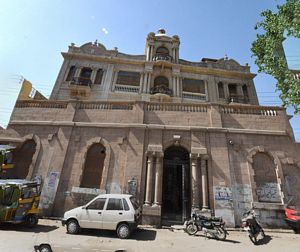 Mukhi House