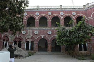 Navalrai Hiranand Academy
