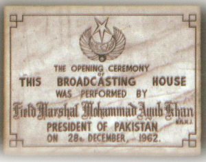Radio Station Hyderabad