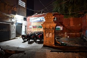 Sadhooram Himandas Water Trough