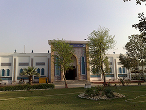 Shamsul Ulema Daudpota Library