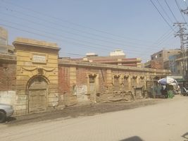 Sindh Homoeopathic Medical College