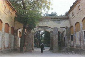 Tapedars Training School