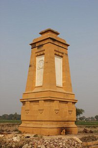 War Memorial