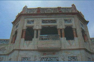 Abdur Rehman Sarki Otaq