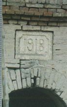 Irrigation Bungalow, Garhi Khairo