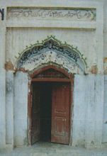 Jamia Mosque, Chook