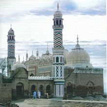 Jamia Mosque, Kot Jangoo