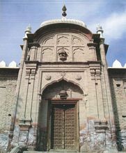 Jamia Mosque, Kot Jangoo