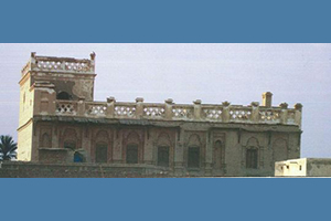 Mir Ali Nawaz Panhwar Haveli