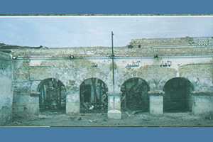 Police Station, Garhi Khairo