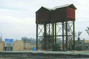Railway Station, Thul
