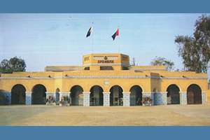 Upper Sind Frontier House