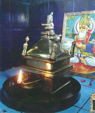 Wado Mandir