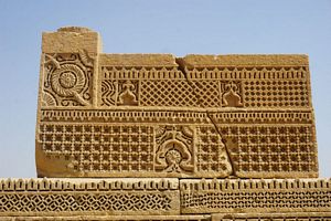 Baloch Graveyard