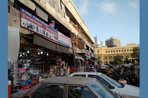 Boulton Market